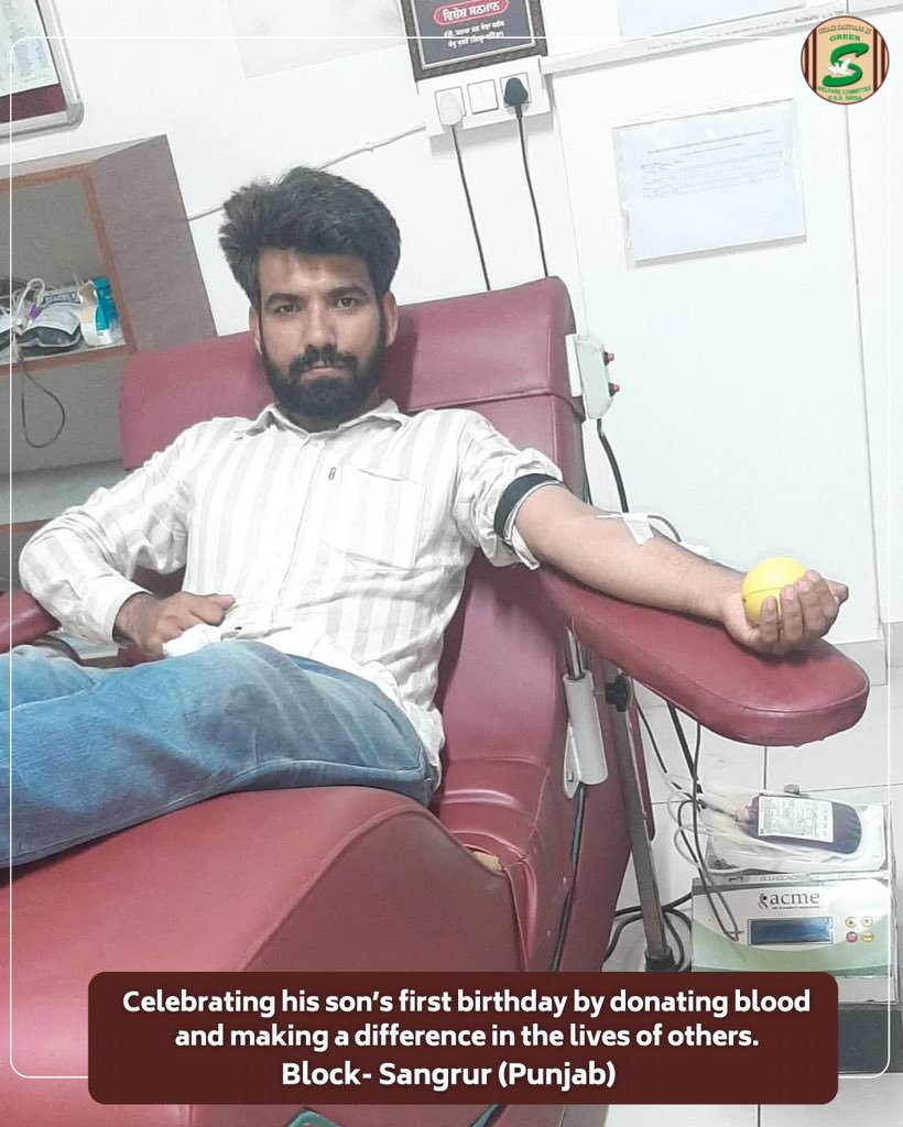 GreenSwelfares's tweet photo. Some celebrations are remembered not for the cake or gifts, but for the lives they touch.

Volunteers from Block Sangrur (Punjab) chose to celebrate their son's first birthday and marriage anniversary in a truly meaningful way—by donating blood🩸and giving the priceless gift of life to patients in need.

Their special moments became a source of hope for someone fighting for life, proving that the greatest celebration is one that spreads love, compassion, and humanity.

Every drop donated carried a blessing, and every act of kindness turned a personal occasion into a celebration of selfless service. 

Celebrating milestones by saving lives is a beautiful reminder that happiness grows when it is shared with others.

#BloodDonation #DonateBloodSaveLives #CelebrateWithPurpose #GiftOfLife