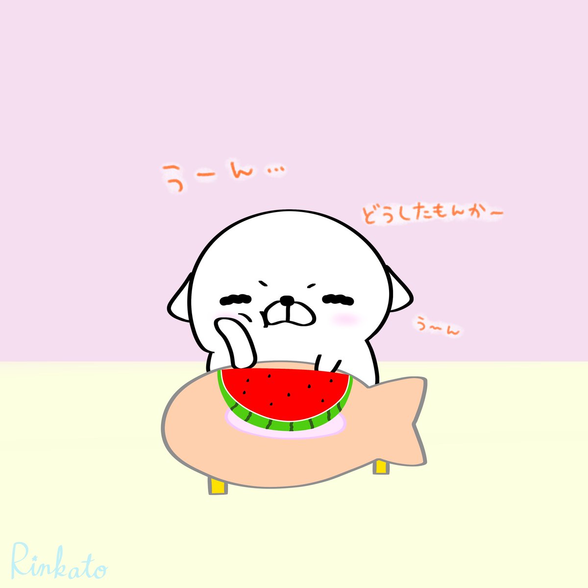 _rinkato_'s tweet photo. 『なやみのタネ🍉』
#４コマ絵本 #イラスト https://t.co/KpazyEPffc