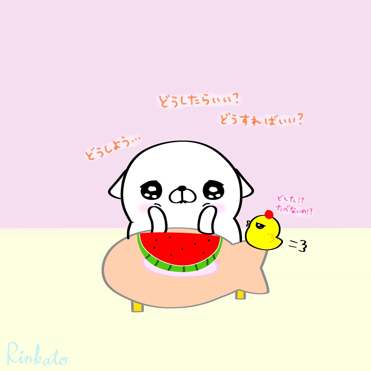 _rinkato_'s tweet photo. 『なやみのタネ🍉』
#４コマ絵本 #イラスト https://t.co/KpazyEPffc