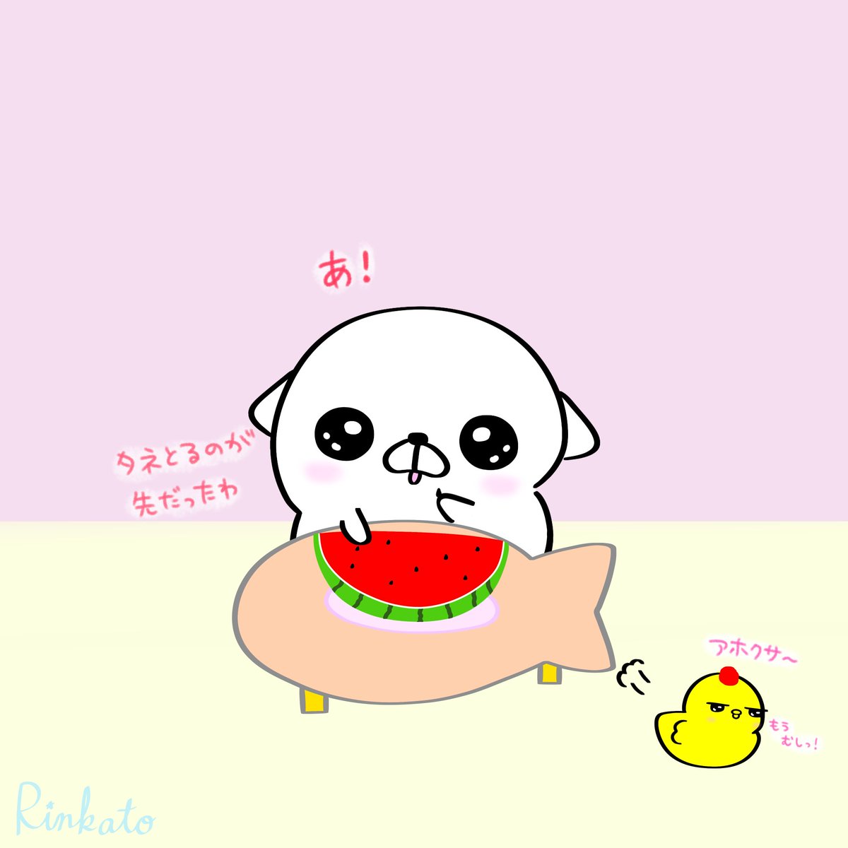 _rinkato_'s tweet photo. 『なやみのタネ🍉』
#４コマ絵本 #イラスト https://t.co/KpazyEPffc