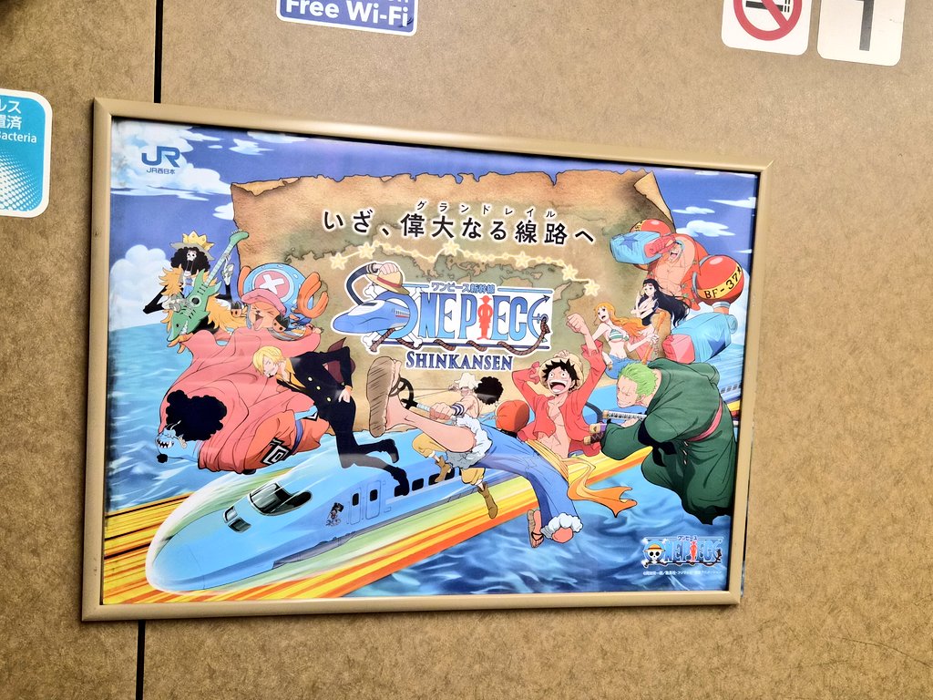 ubermenu1's tweet photo. 今日は当たり新幹線でした😉
車内歩き回って、せっかくの指定席には座らず(笑) https://t.co/2sO0Usf54i