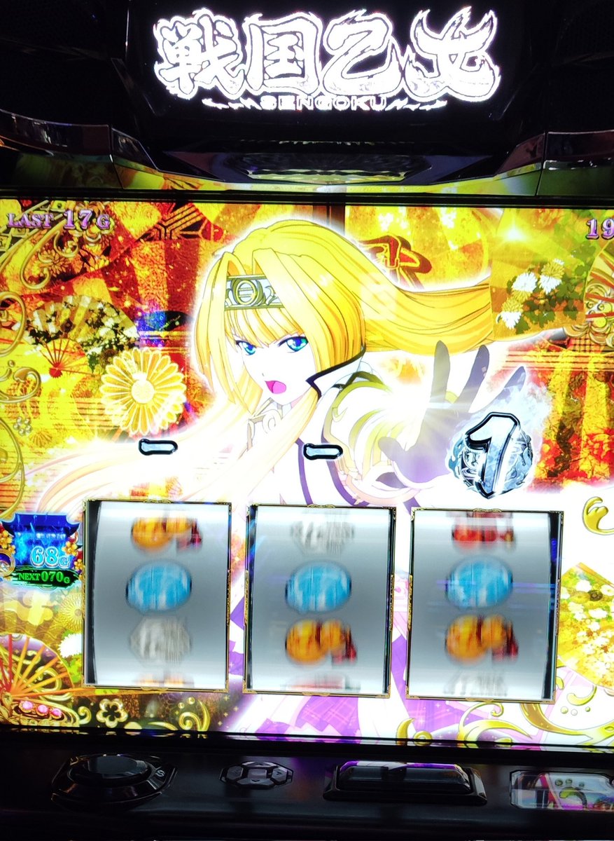 yoshi_terrible's tweet photo. #L戦国乙女5
独り占めしたいのはヨシテル様🫶 https://t.co/FkRhx2YNNI