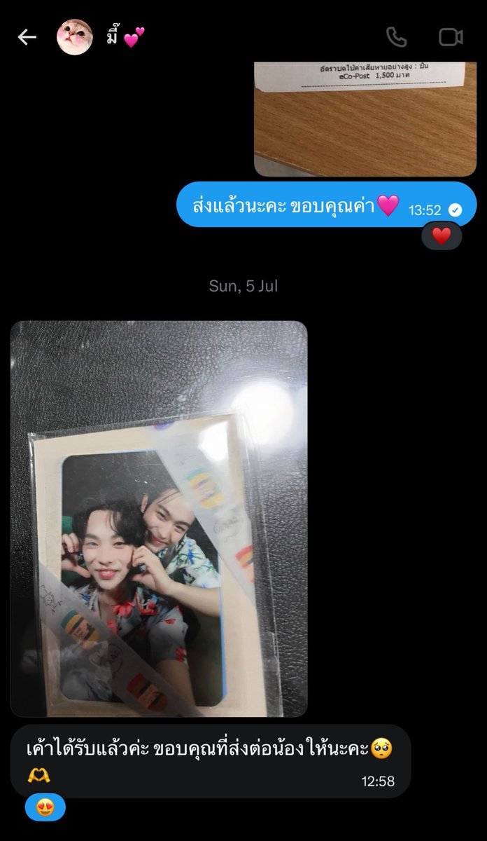 b3wiee's tweet photo. #reviewบีบิว ขอบคุณมากๆนะคะ🥹🩷 https://t.co/b5AikfLx3U