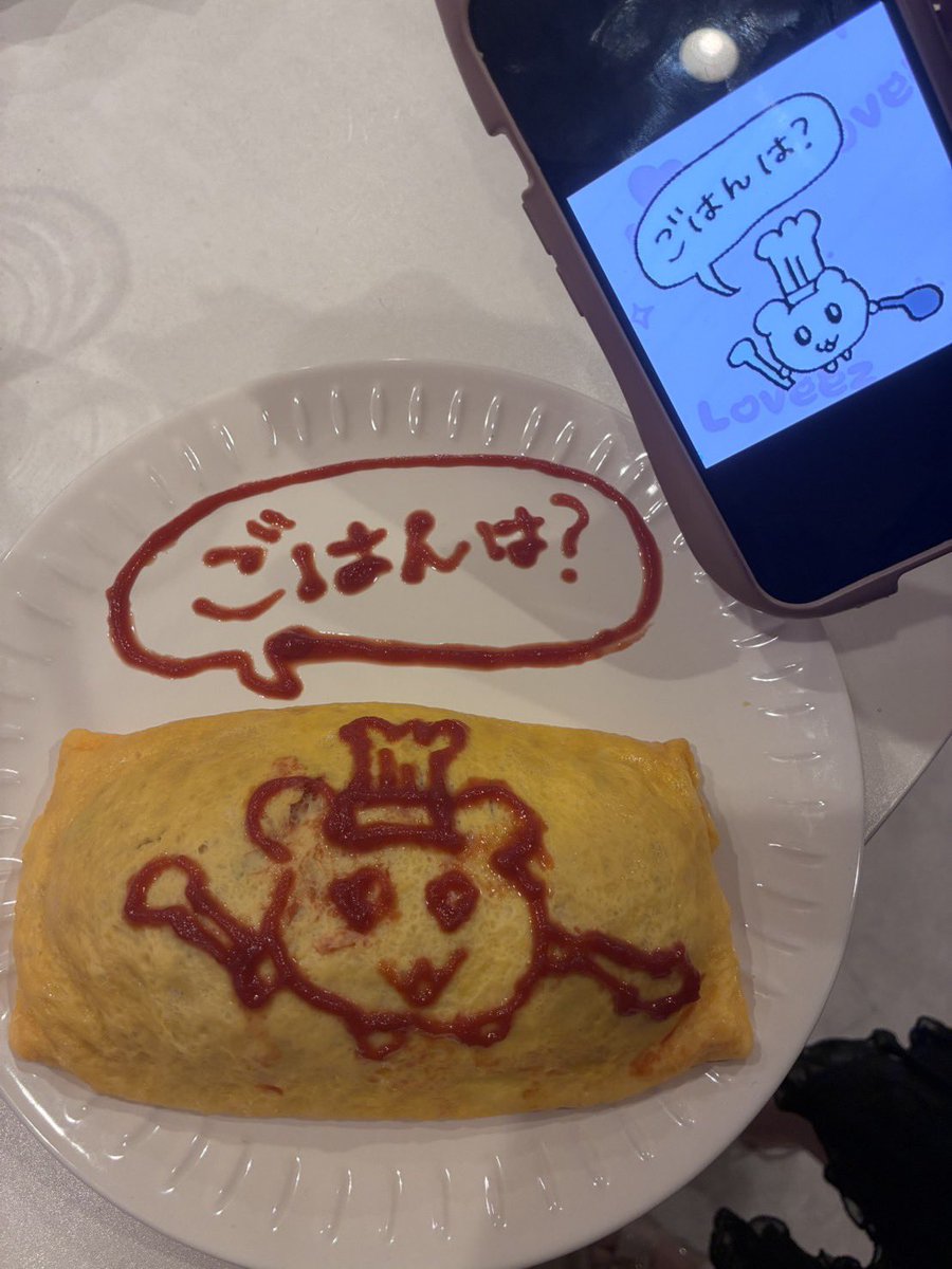 _rurutata_ tweet picture