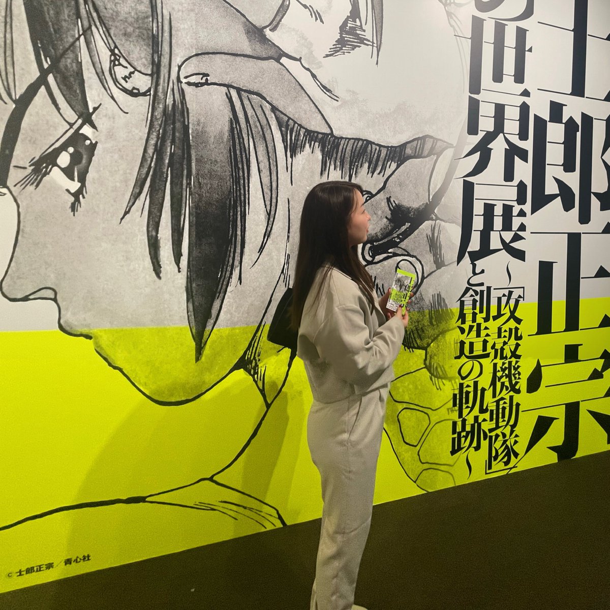 TYAM1996's tweet photo. しごおわで映画観ようと思ったけどやめた！何故なら、攻殻機動隊のアニメ新シリーズが今日から始まるから…私のゴーストが「絶対にリアタイしろ」と囁いている！🥹💞

士郎正宗の原作に近い絵柄…
OP:King Gnu、ED:millennium parade…
最高。ワクワクが止まらない。

#攻殻機動隊 #theghostintheshell https://t.co/eRWrH7MiQm