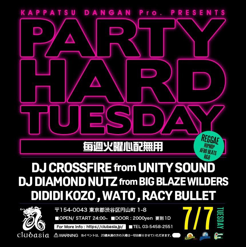 DIAMONDNUTZ's tweet photo. 本日は #PartyHardTuesday @clubasia_tokyo 🔥🔥🔥 https://t.co/45lybPL8mB