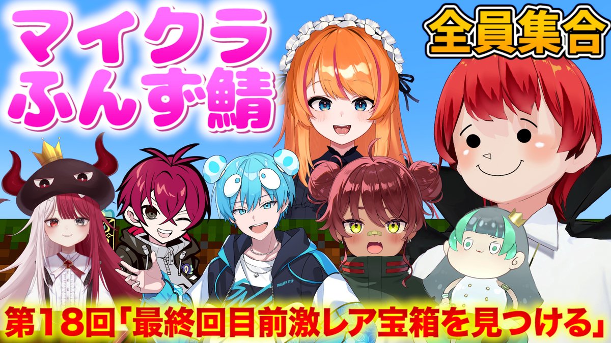 赤髪のとも💎☺︎ (@tomo0723sw) / Posts / X