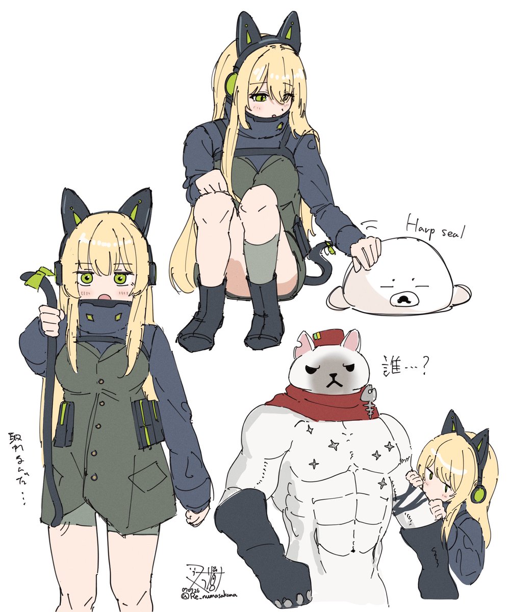 Re_numasakana's tweet photo. https://t.co/voMGQHnSev