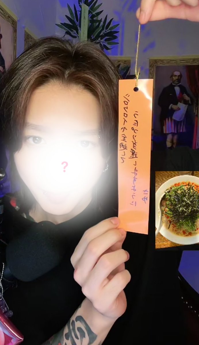 sayu___otk's tweet photo. あげなおし
別界隈の推し(の相棒)が七夕の願い事書いてたから書いてもらった〜🙂‍↕️ASSもグラショも当たりますように🎯 https://t.co/Rl1cWCqTDM