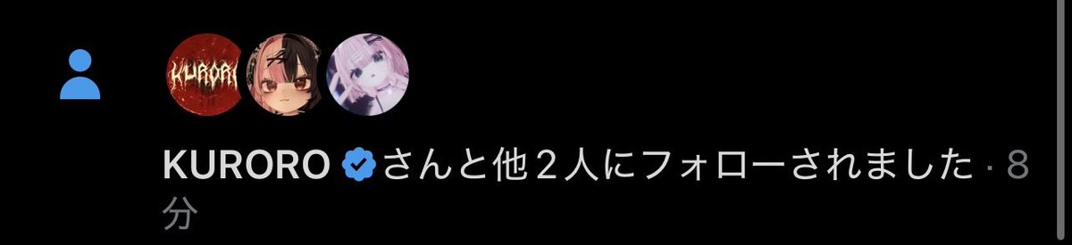 nilmavrc3232's tweet photo. ！？
フォロー頂けて光栄です...😭 https://t.co/UP19T1UkWQ