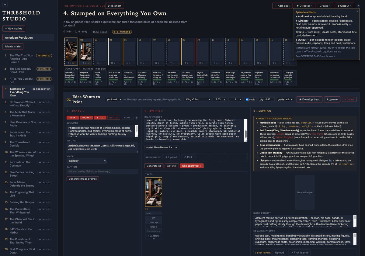 DavidmComfort's Threshold Studio interface for documentary shorts