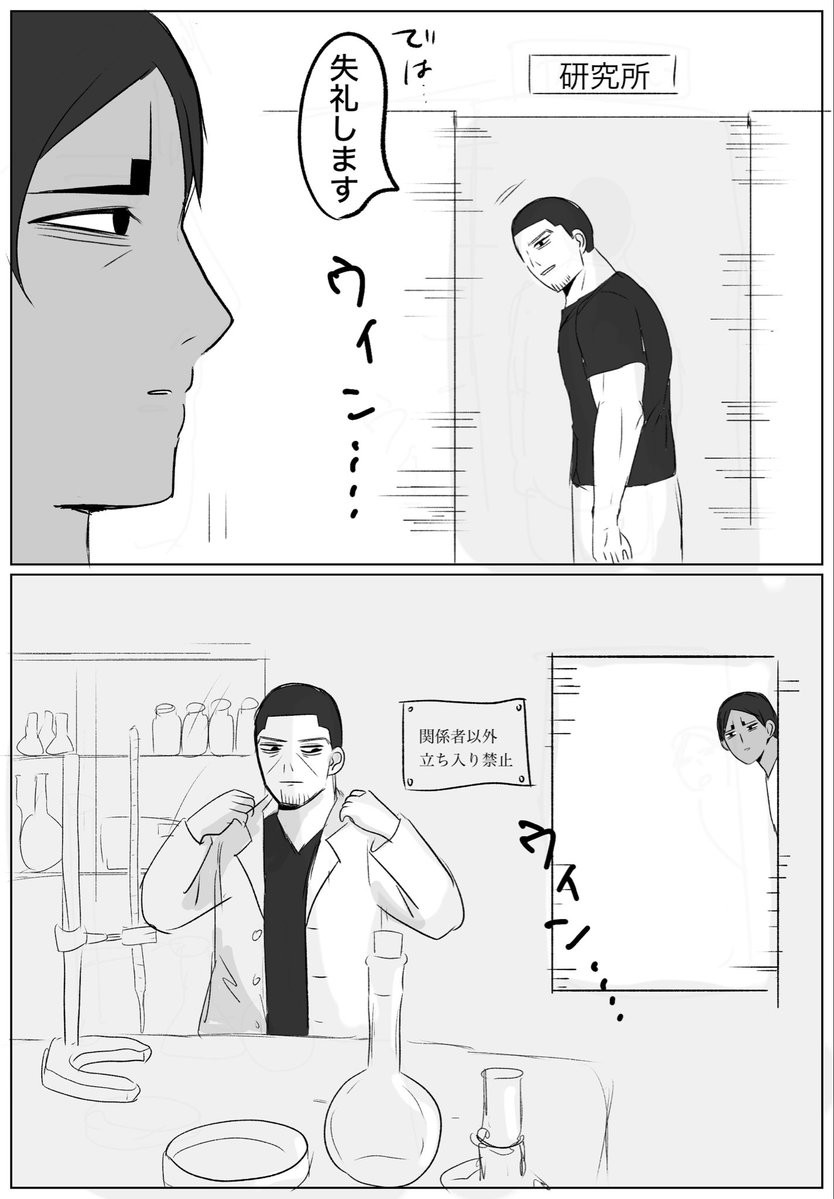Gennkai25sai's tweet photo. 🌙🎏

たくさんの鯉登に囲まれたい月島

※人間のクローン作成は犯罪です https://t.co/3BUIlGjjI5