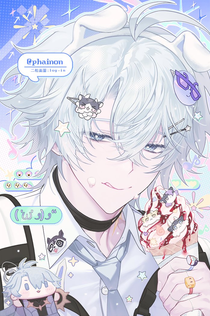 WUS1N's tweet photo. 이상낙원 파이논!
#Phainon 
#ファイノン #HonkaiStarRail https://t.co/K64GAm7aqF