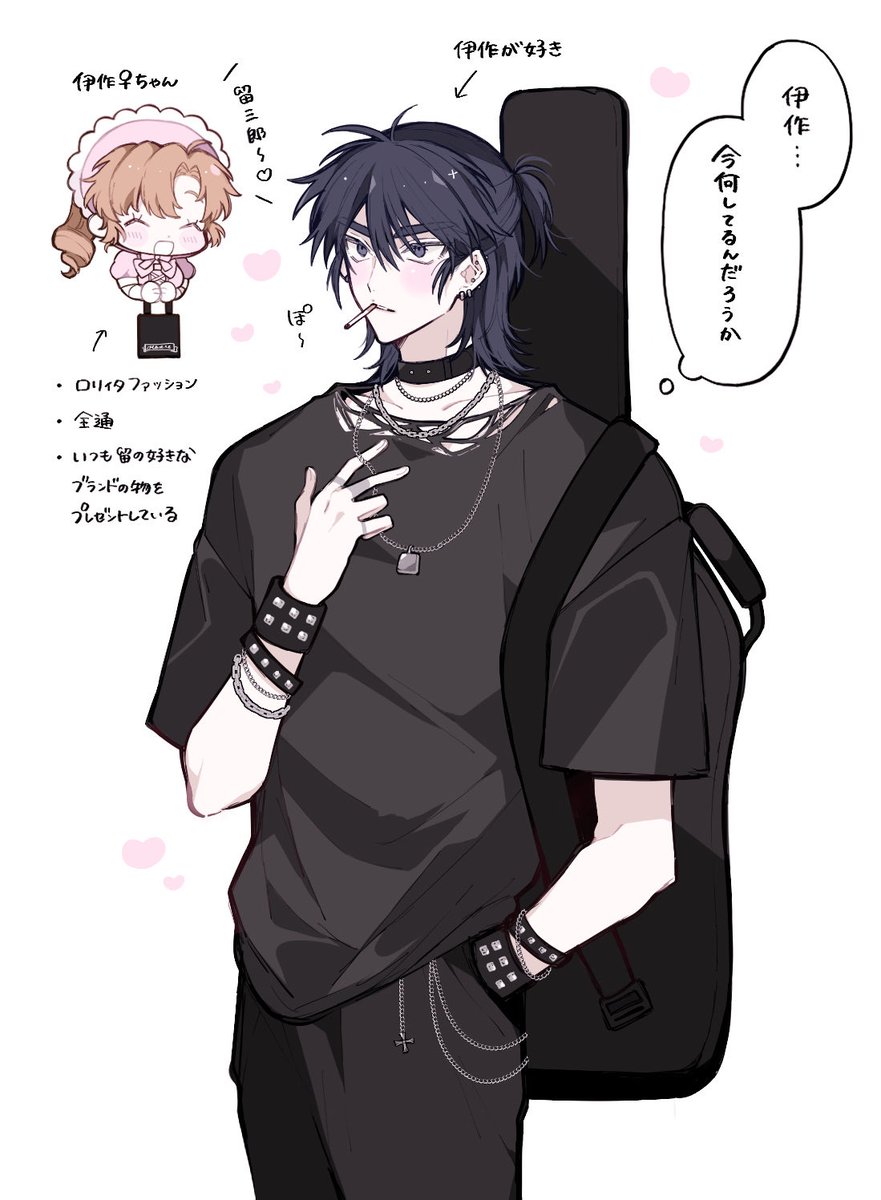 superMILK_sub's tweet photo. 現パロ 女体化　留伊♀⛓️🎀
（謎パロの再掲です！） https://t.co/LmuWBuDXDk