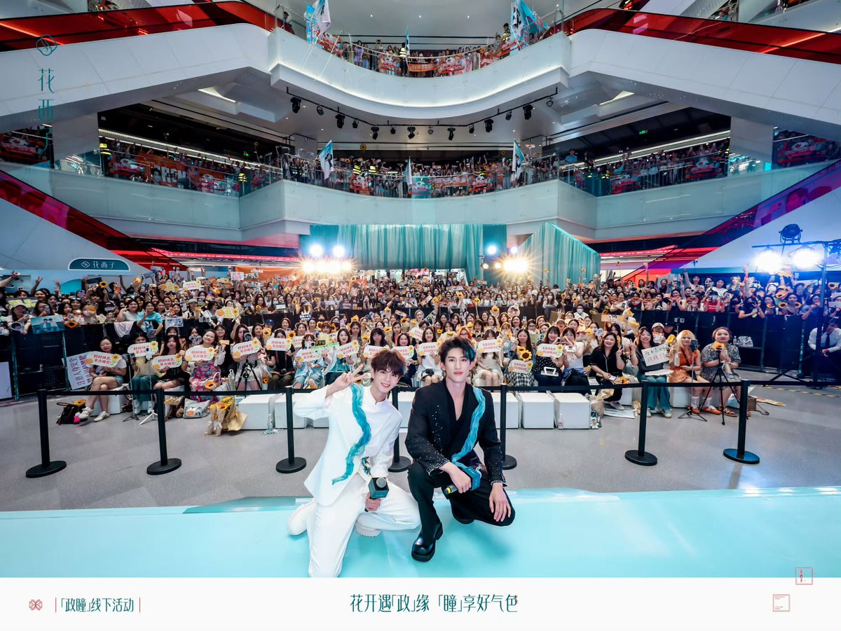 panuispony's tweet photo. รูปจากแบรนด์คือดีมากค่ะ https://t.co/wEj6SmTlG6