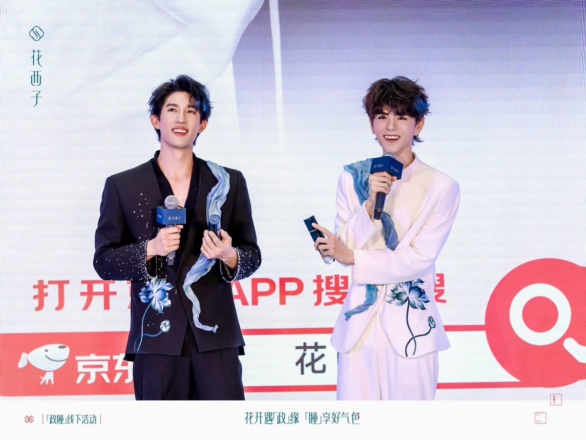 panuispony's tweet photo. รูปจากแบรนด์คือดีมากค่ะ https://t.co/wEj6SmTlG6