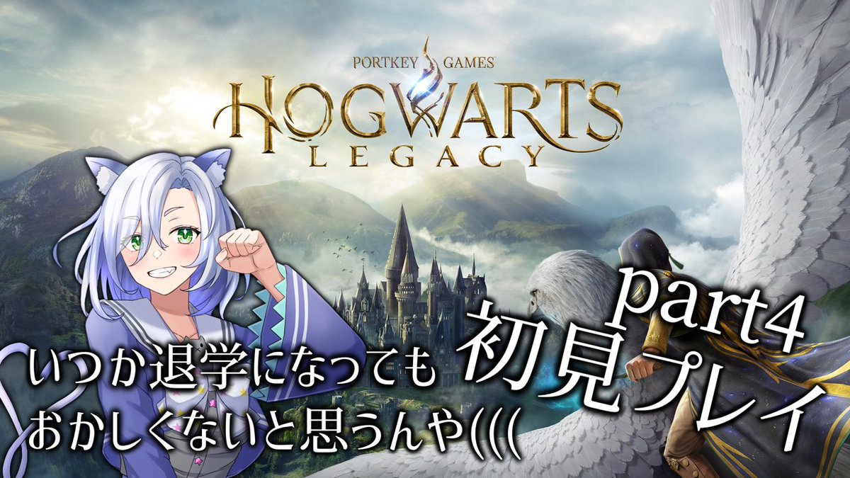 あっ待機所のポスト忘れてた・・・てへぺろ☆ 開始開始