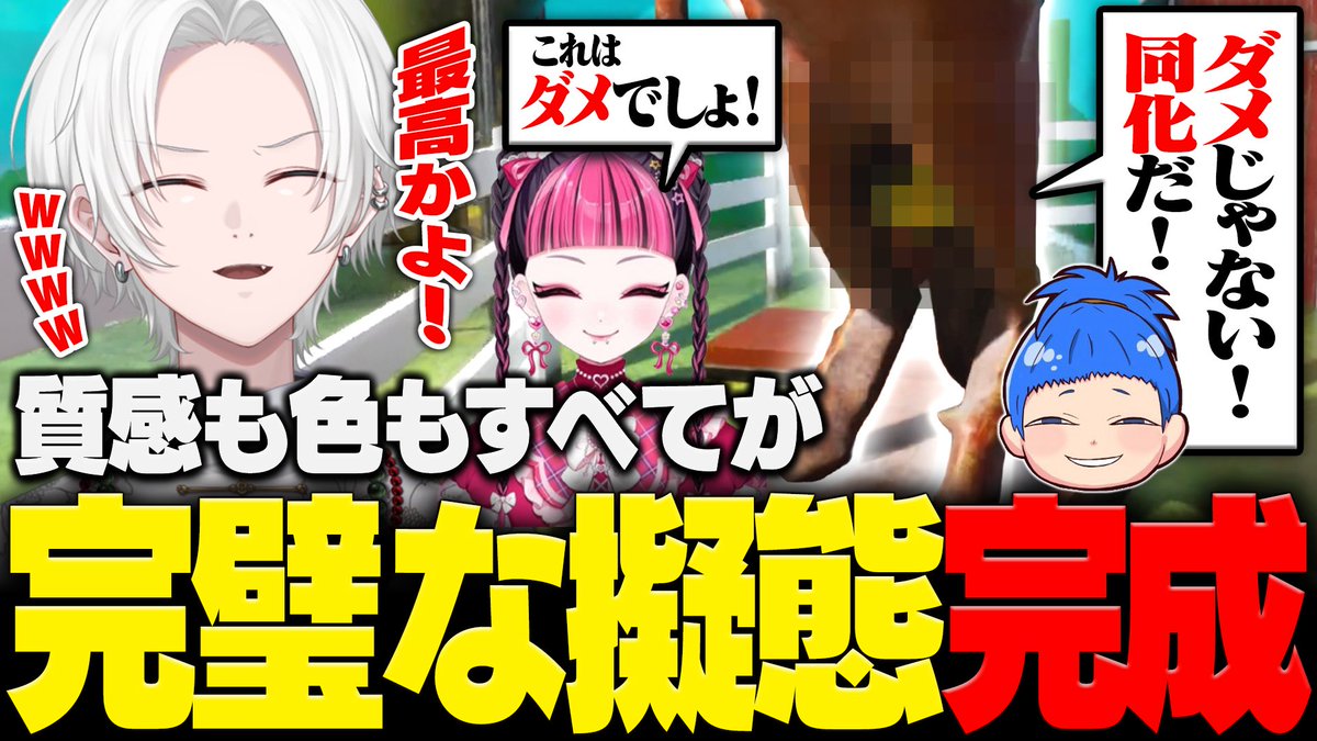 Kiruma_V's tweet photo. 配信無い変わりに動画この時間にうぷしときます〜

https://t.co/cXlLsWFGdq https://t.co/4ylSw91gUc