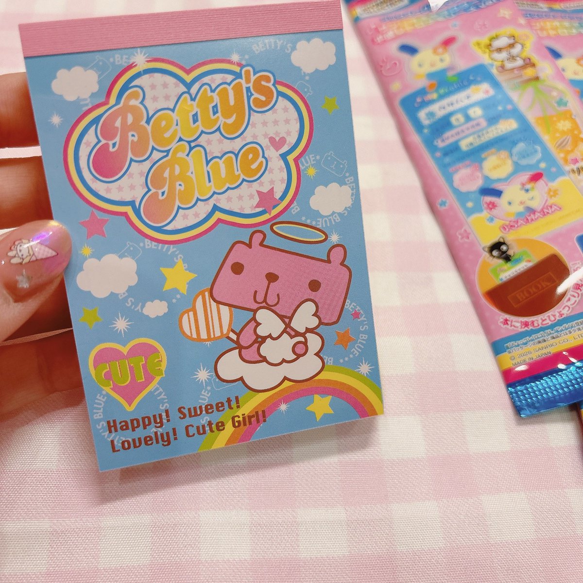 エイミーちゃんミニメモᴗ ̫ ᴗ 平成女児 シャンブル