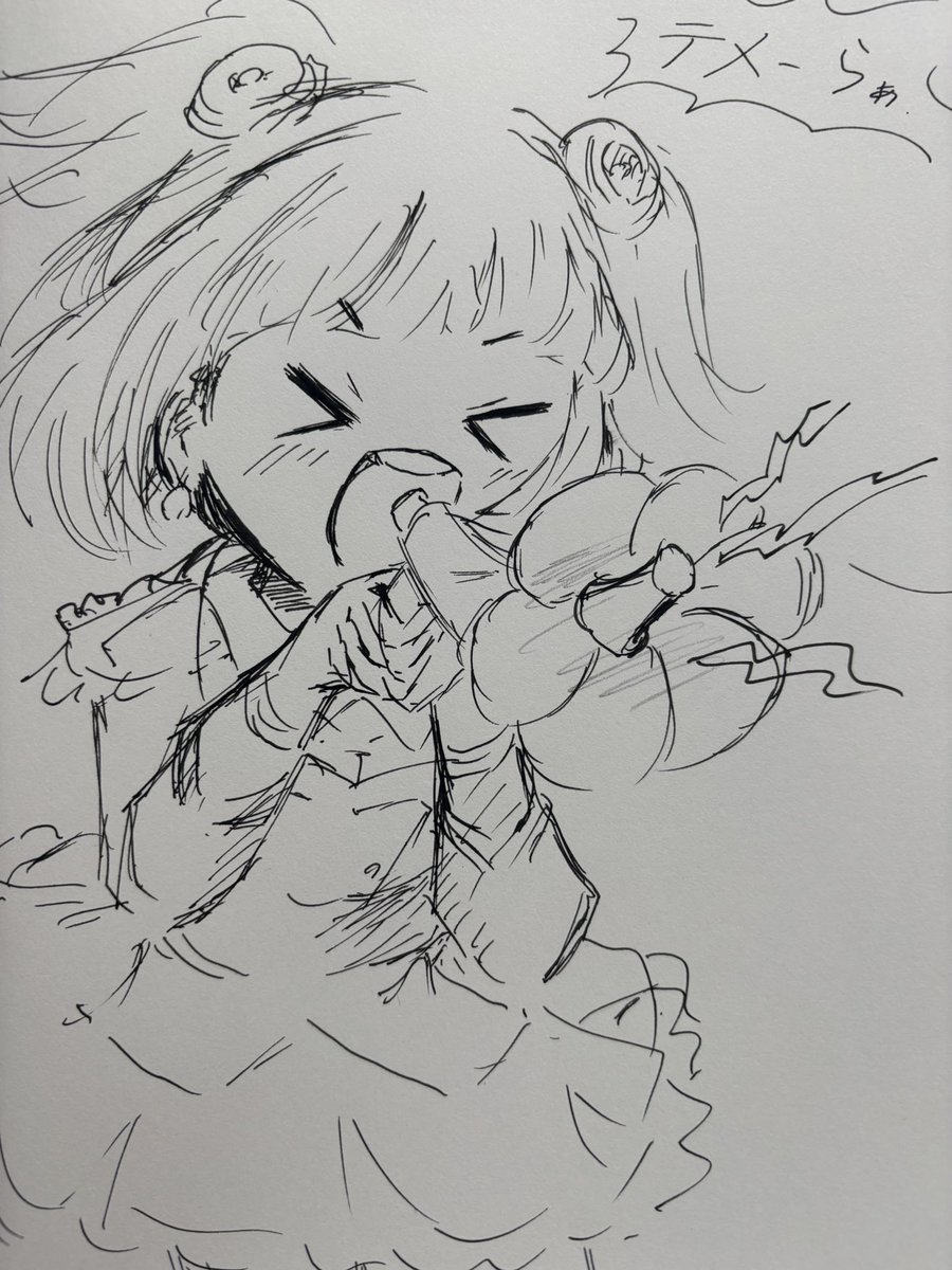 Seeman06178's tweet photo. https://t.co/0NBvWBqMJ4