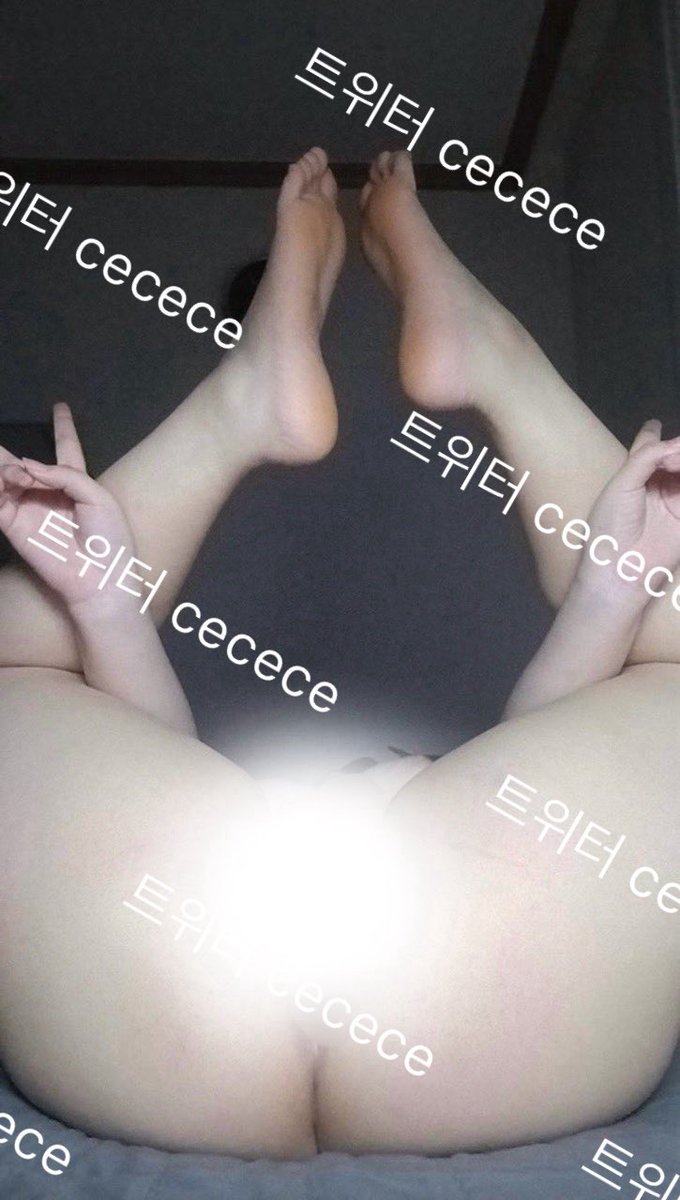 Cececeoeoe's tweet photo. 누가 나보고 백숙같다고햇었눈데ㅋㅋㅋ쿠ㅜㅜㅜ 너무해.. 백숙같기도하다 근뎈ㅋㅋ #섹트 #암퇘지 #맘눌뎀 https://t.co/89B0IozhtU