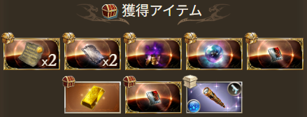 Fer_shion's tweet photo. 今月1個目 https://t.co/5NBmgx1IyM