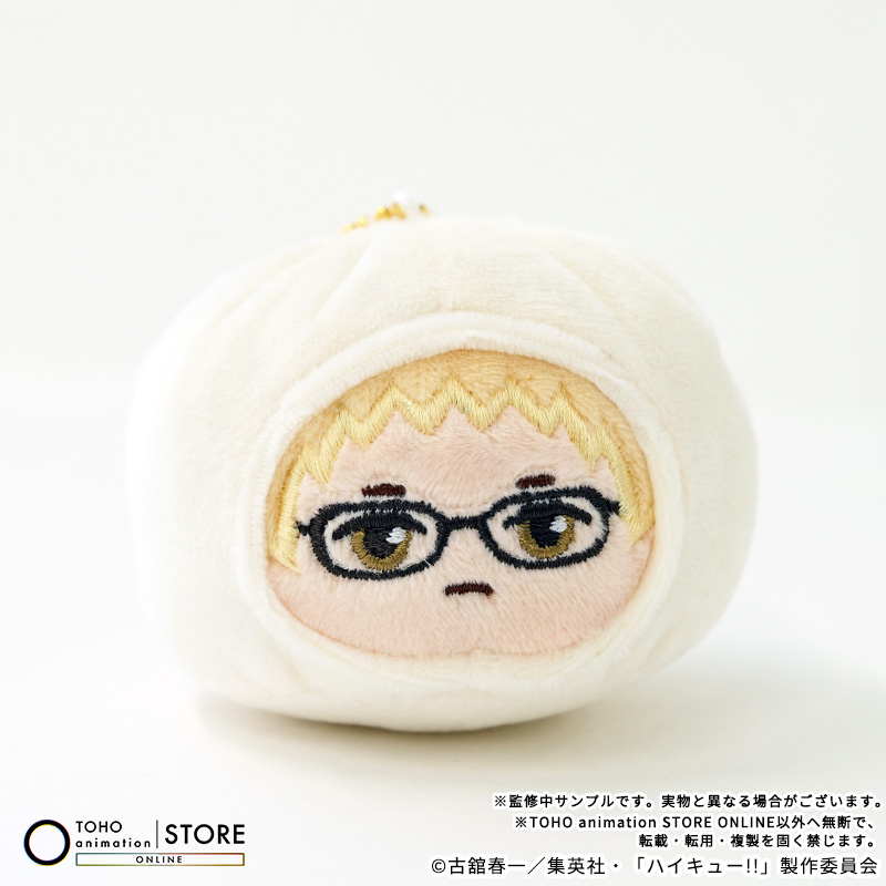 TOHOanimeSTORE's tweet photo. 【#ハイキュー!!】

～商品紹介～
肉まんぬいぐるみキーホルダー #月島蛍

手のひらサイズのボールチェーン付きぬいぐるみ！
肉まんに包まれた姿がポイント！

是非お買い求めください！

🛒ご購入はこちら
https://t.co/k7y7pbG4EV
#hq_anime #TOHOanimationSTOREONLINESTORE https://t.co/PYrUX8sl5o