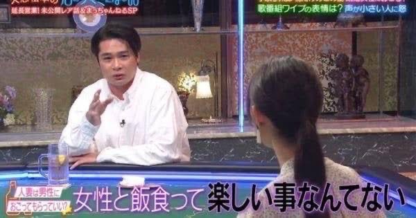 kusowarataww's tweet photo. 全男性の代弁者 https://t.co/E0TP07Uib4