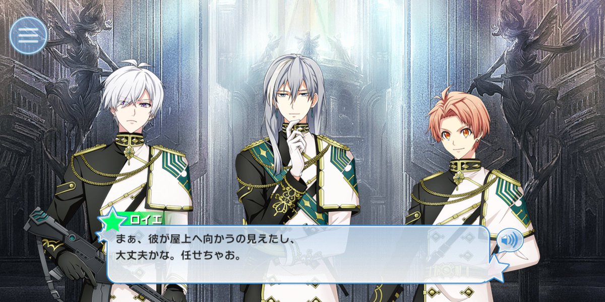 htr_45's tweet photo. 要人が危険な目にあってたら(ポーズだけでも)ユマ様みたいにしますよね～……ねぇ、ロイエパパ？？パパ聞いてる？？？ https://t.co/lRR2VQi4p8