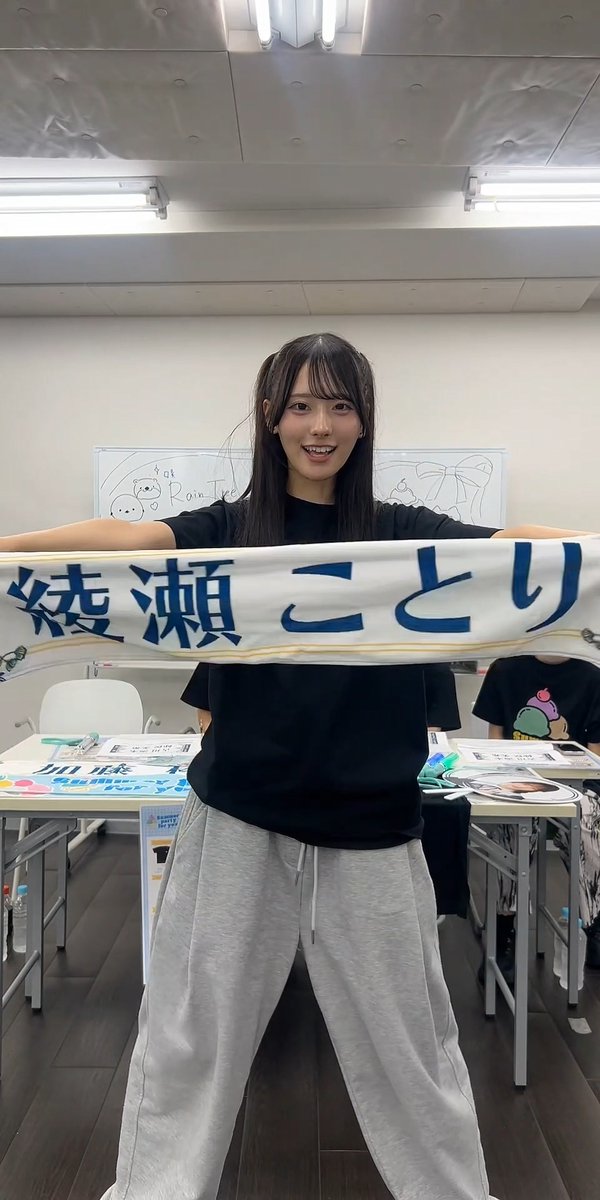 yshr00's tweet photo. ことりさんグッズことりさん可愛い🥰#ちまみて https://t.co/07iC7iyN7x