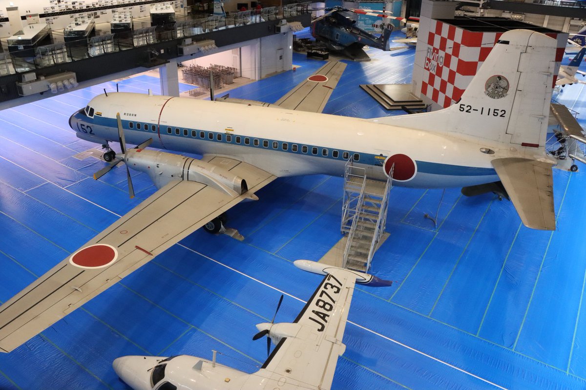 Aichimof's tweet photo. ✈️こんばんは。#あいち航空ミュージアム です。

ただ今、#リニューアル工事中 です！

館内には #養生用 の #ブルーシート が敷かれ、まるで #青い海 の上を飛んでいるような、不思議な光景が広がっています✈️
#あいち航空ミュージアム #リニューアル #ブルーシート #豊山町 https://t.co/nEuNE6kPoi