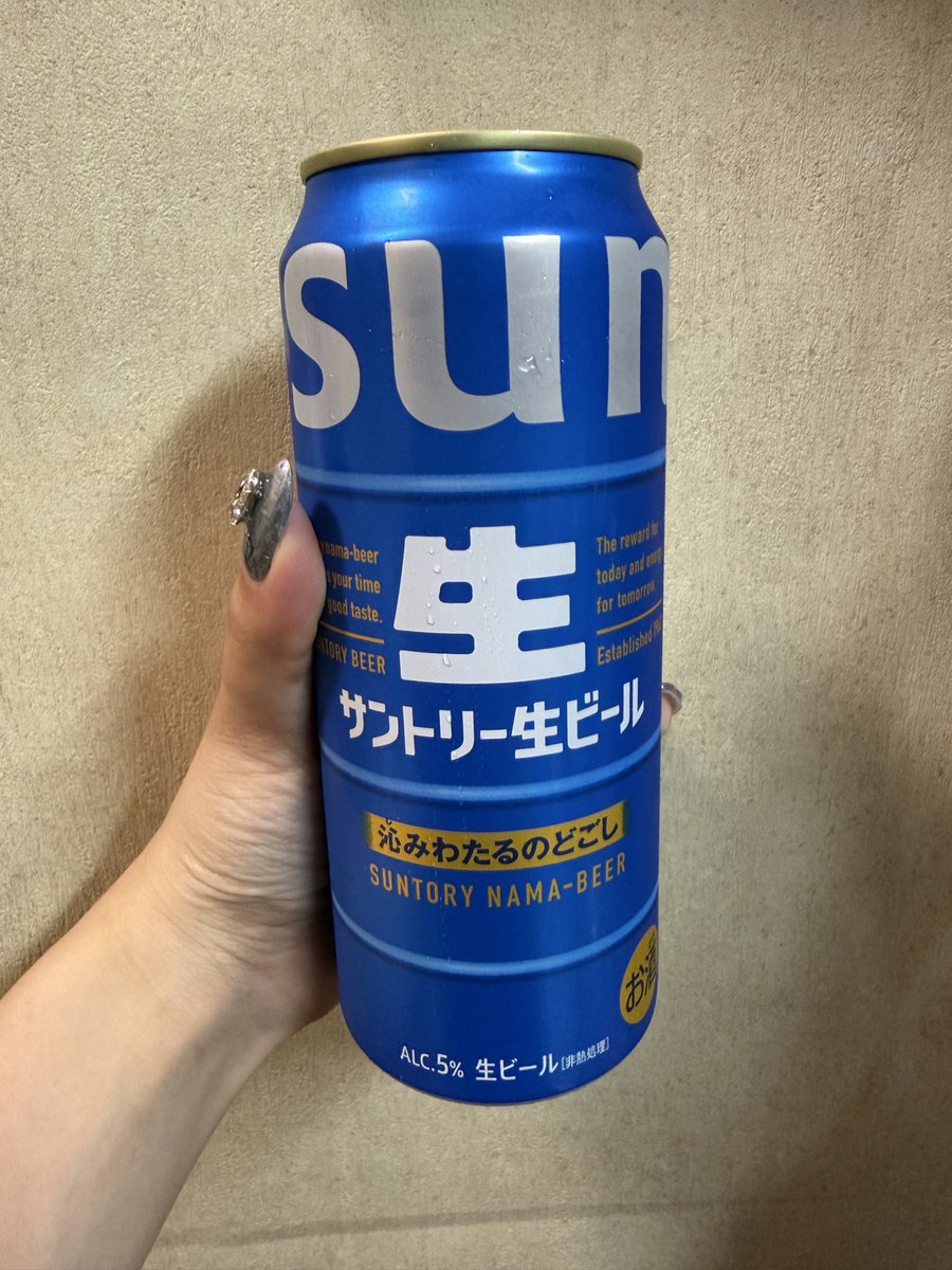 m429c831's tweet photo. #サン生ユニと乾杯
#サン生
#生FIRST https://t.co/9XRtvyDSlq