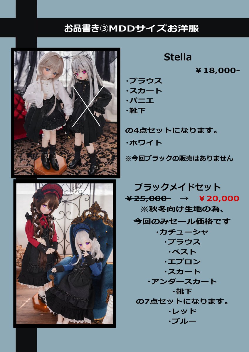 づぽ (@mzpn_z) / Posts / X