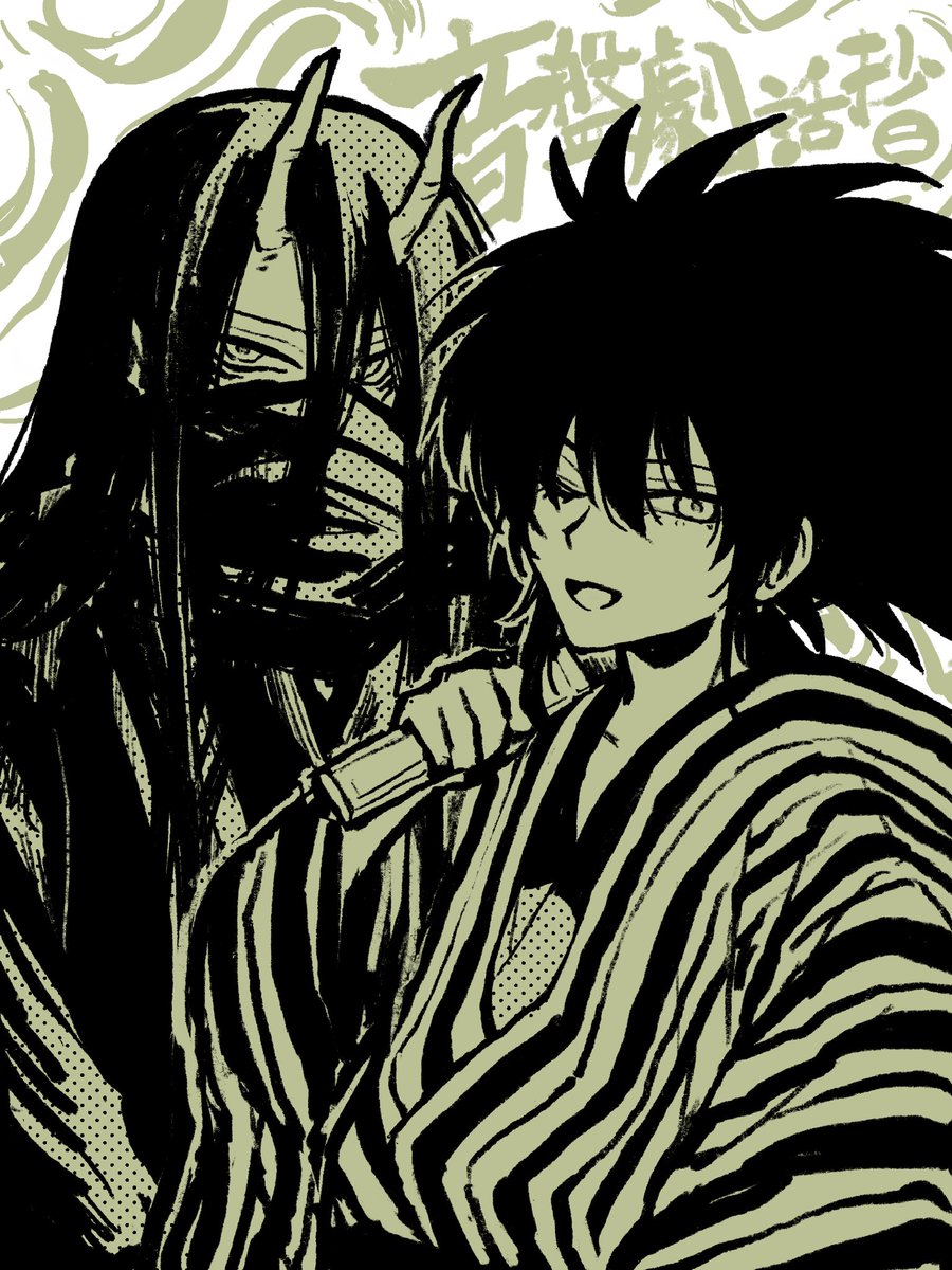 sssfa__'s tweet photo. アニメぬらりひょんの孫&amp;千年魔京サブスク配信ありがとうございます❗️
各シリーズの音盤劇話抄のサブスク化も何卒よろしくお願いします………‼️ https://t.co/6h85fwK0MT