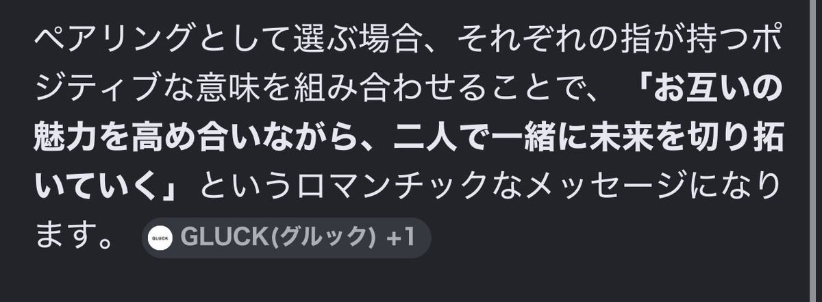 haniimasu's tweet photo. 見てこれ https://t.co/RQZCufrUlw