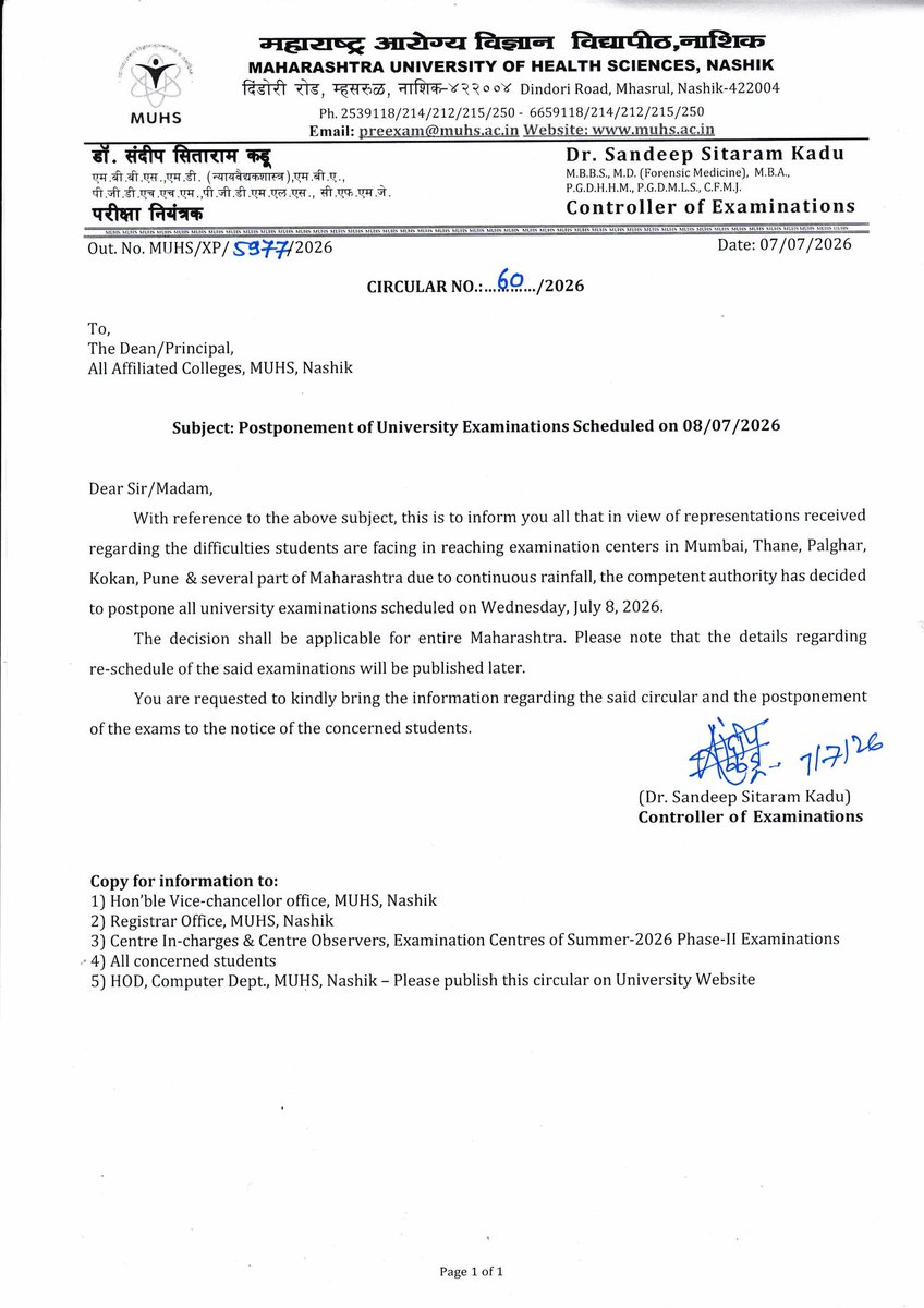 MuhsPro's tweet photo. Postponement of University Examinations Scheduled on 08/07/2026
.
.
#muhs #muhsnashik #muhspr #exam https://t.co/uF7wIalIgt
