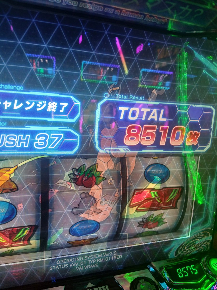 TM4_666's tweet photo. 7月7日　抽選30/40

人少ない店えらんだのに狙い座れず😮‍💨

カバ試すもだめ🙅
エナへ🏃

モンハン
ラッキーパンチ👊

ヴヴ2
設定ありそうだけど
カスタムわからないのでやめ
確定出てくれれば打てたのに

アクダマ
エピ中に1/7000引いて上位直行

アホみたいな引きで快勝🤗
七夕パワー

おつ🙂 https://t.co/oczRsmda36