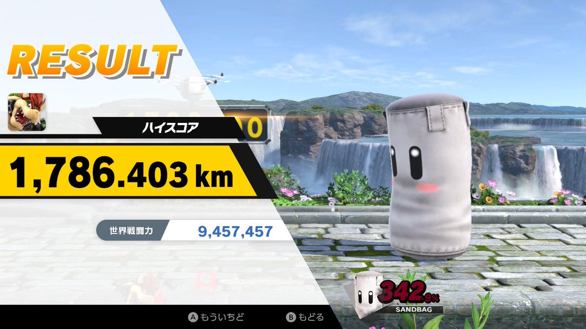 AngstromHRCPUT's tweet photo. クッパWR 1700km突破 https://t.co/1jZocpRk3y