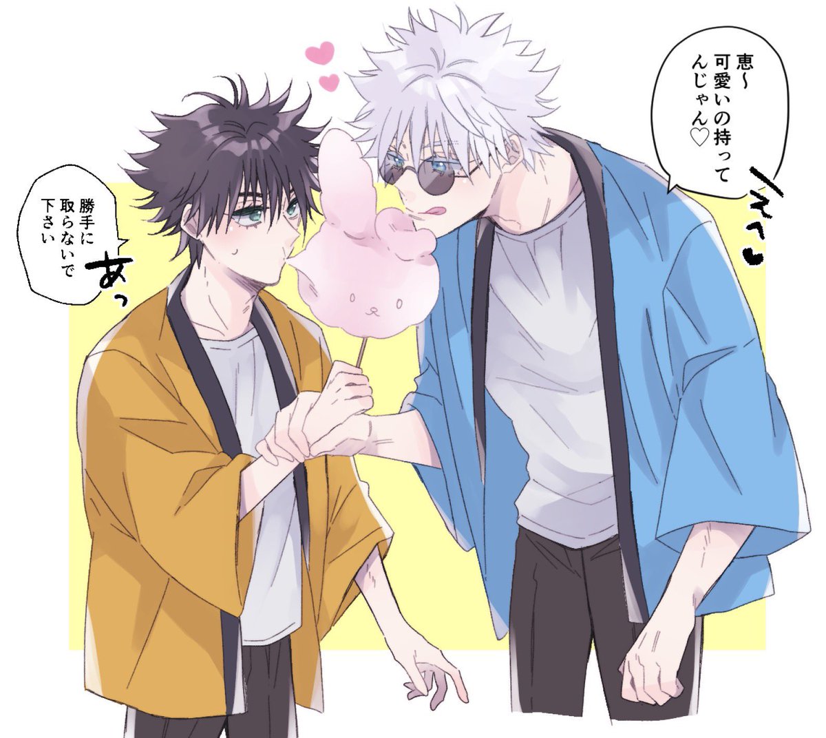 青助🌟 (@blue_star_gold) / Posts / X