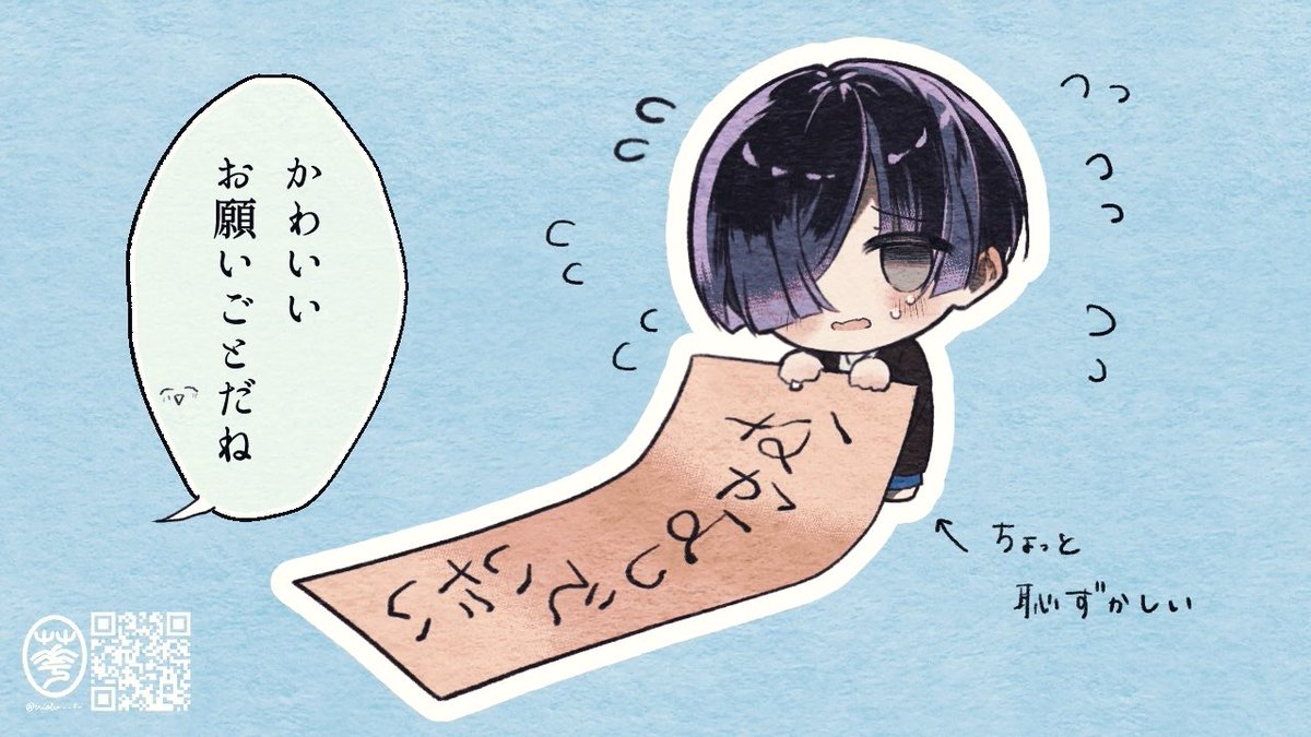 violet__5_'s tweet photo. 七夕のおねがいごと

#oc #イラスト https://t.co/UKOMkD6sHy