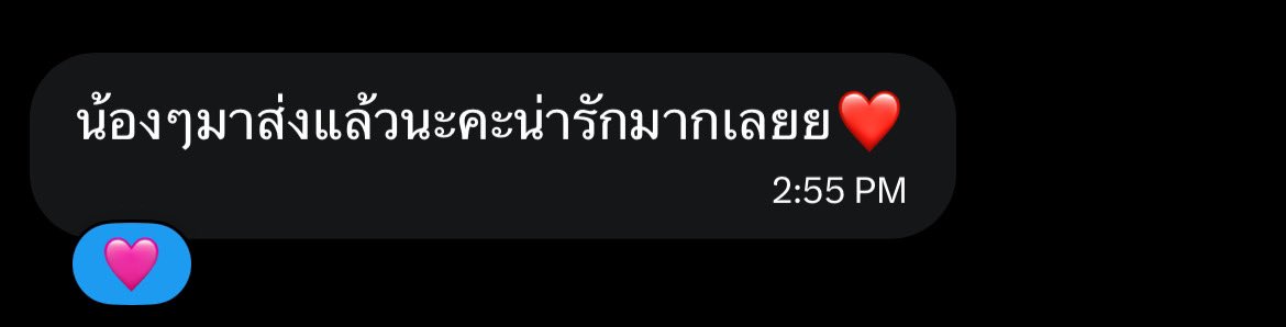 julileee_nn's tweet photo. #reviewhainnn https://t.co/UX0Pz4RzBe