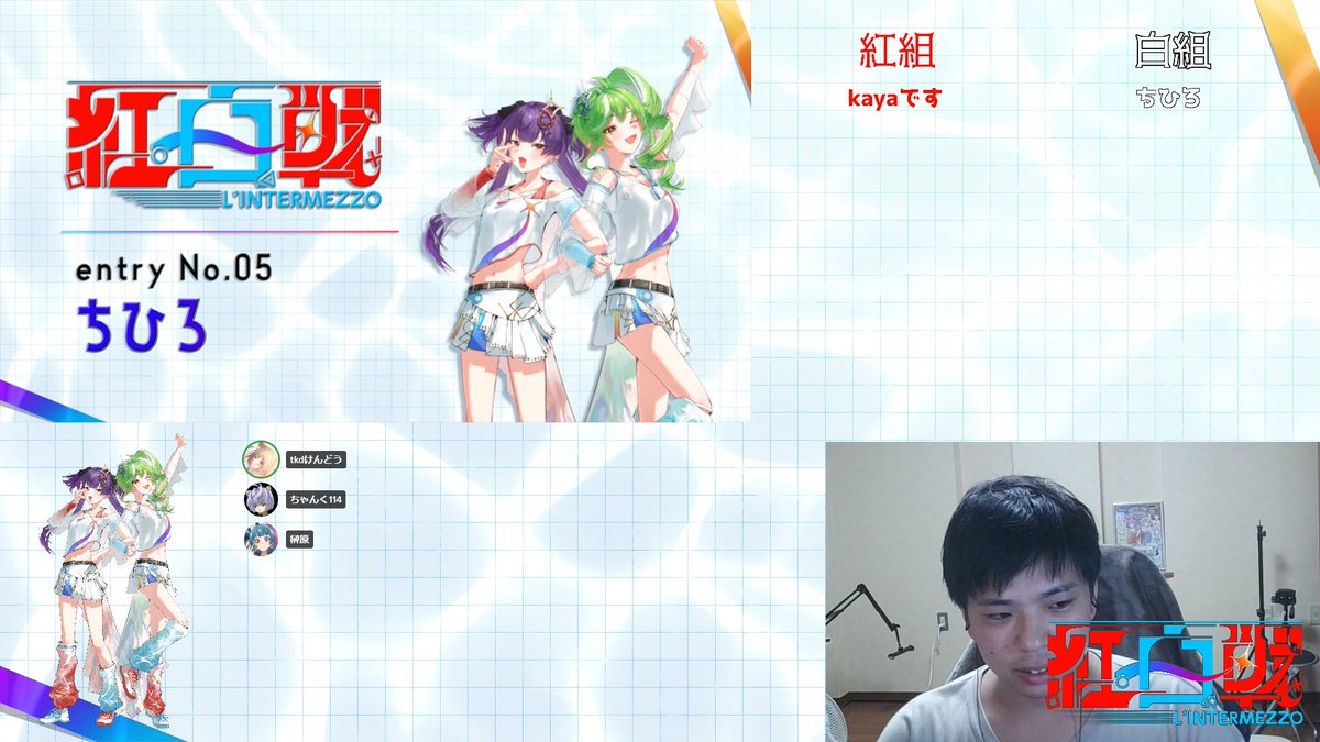kayaです kayaです (@Kaya81249419) / Posts / X