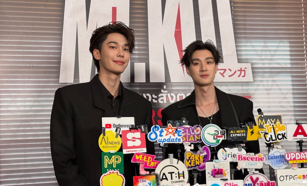 Starupdate.com tweet media