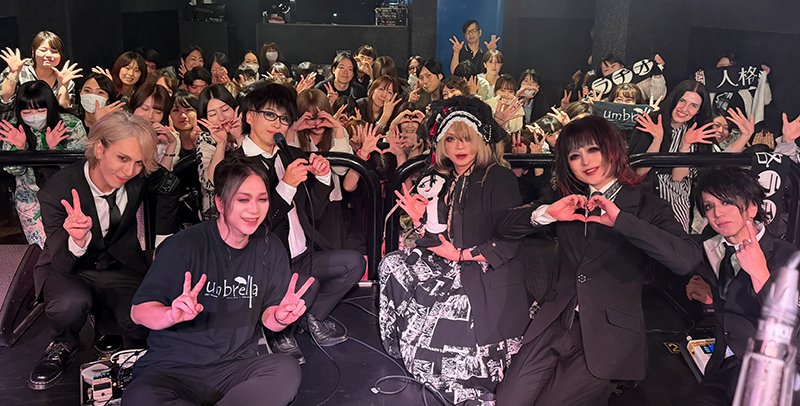 jinkaku_radio's tweet photo. 「アンブレラヂオ」
2026年7月5日　大塚Hearts Next

ご来場ありがとうございました。

#umbrella
#人格ラヂオ https://t.co/fjWXaiZvrd