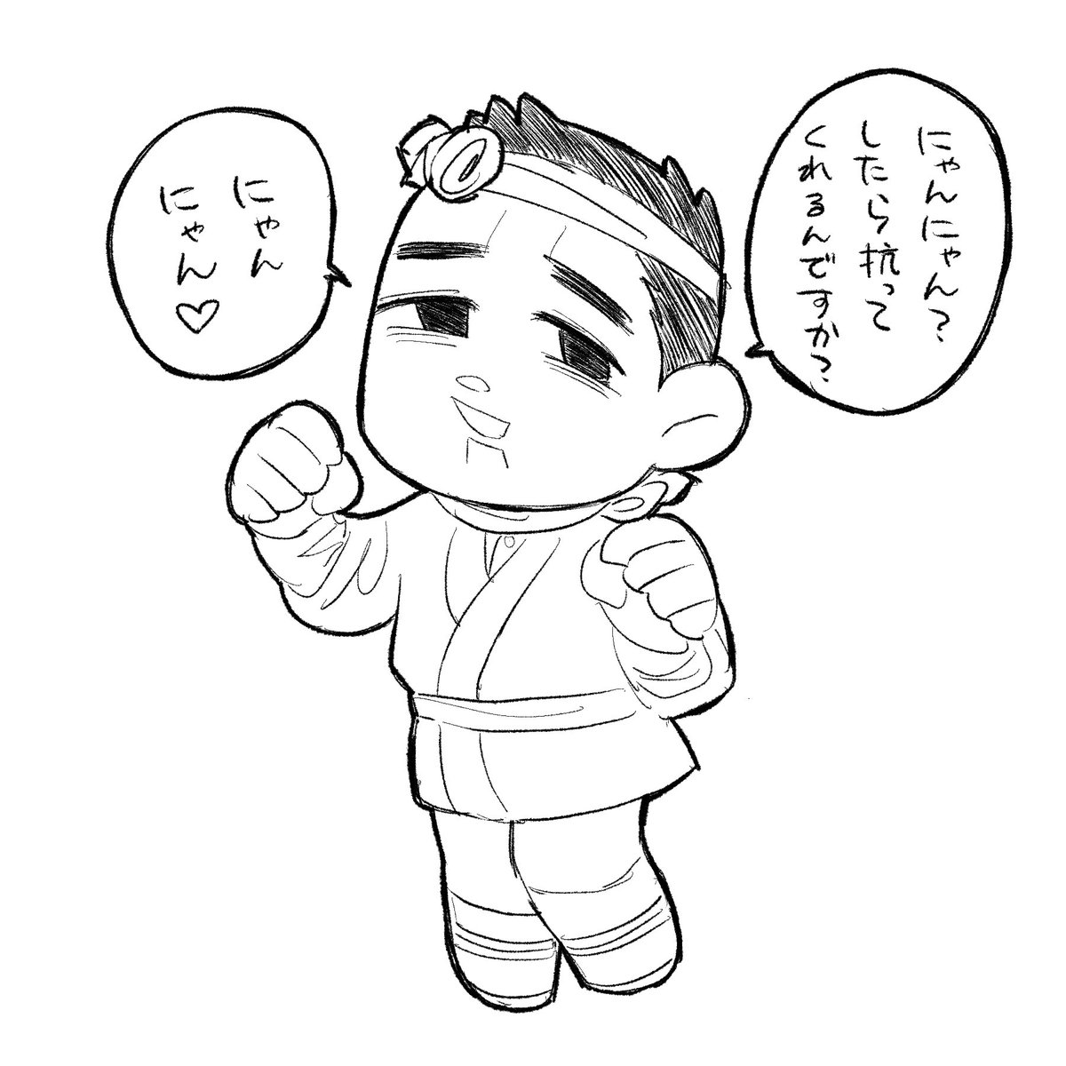 snbn_4N's tweet photo. 交換条件 https://t.co/3UPF4HqBT0