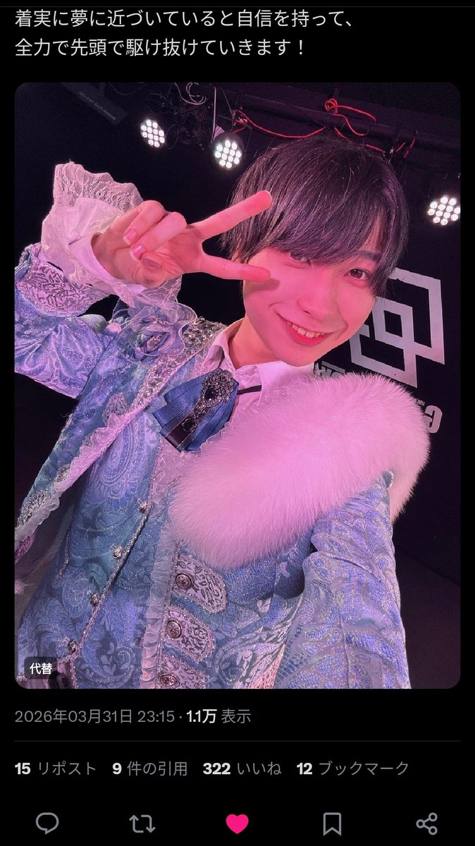 niachi__'s tweet photo. @inuneko_sn @inuneko_sn
検索から失礼します！
🗝含む12垢からいいねさせていただきました！
お手隙の際固ツイの引用先にご協力お願いしたいです(⋆ᴗ͈ˬᴗ͈)” https://t.co/OobU2xuByS