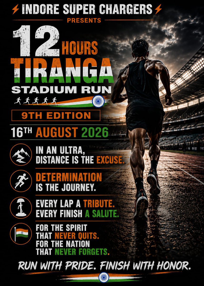 ansul_rathod's tweet photo. Registration Link:
https://t.co/KHzFnWrS70
#indoresupercharger #Indorecity
#TirangaStadiumRun2026 #OneNationOneRun #RunForIndia #HarKadamTirangeKeNaam https://t.co/sLH39aN64z