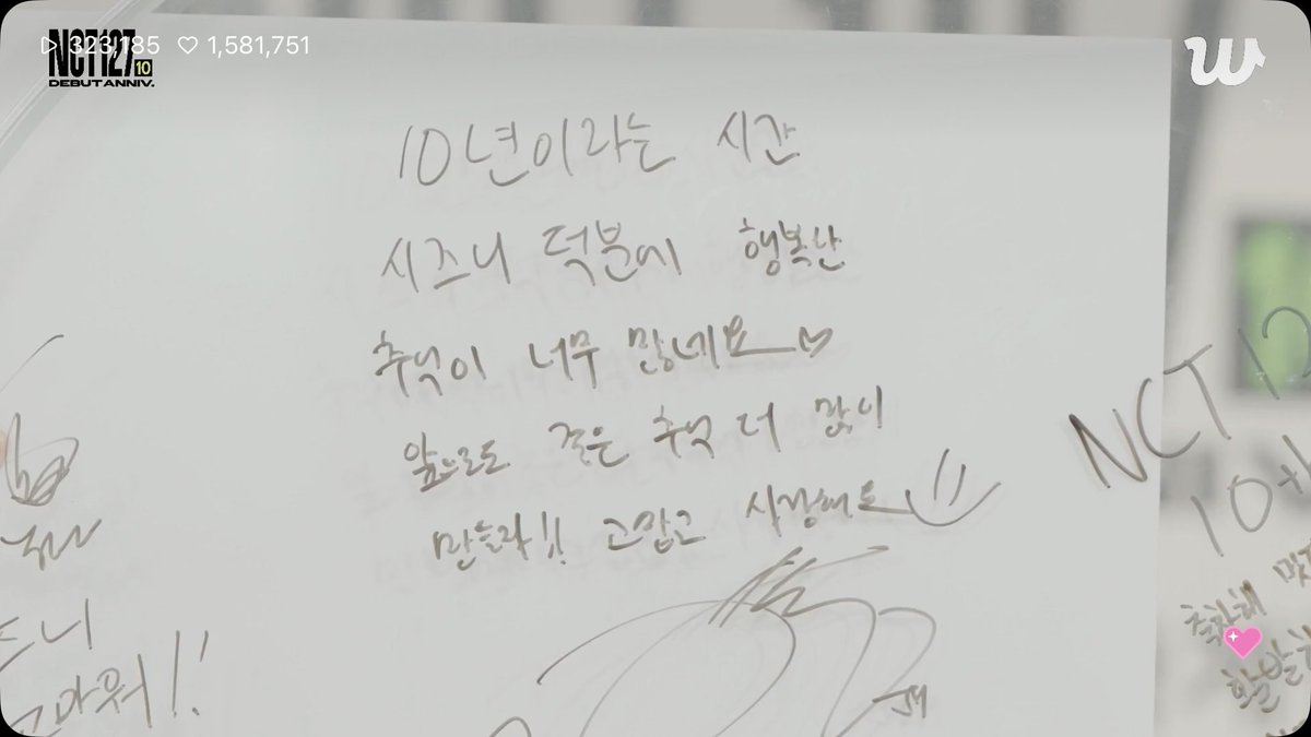 루루 tweet media