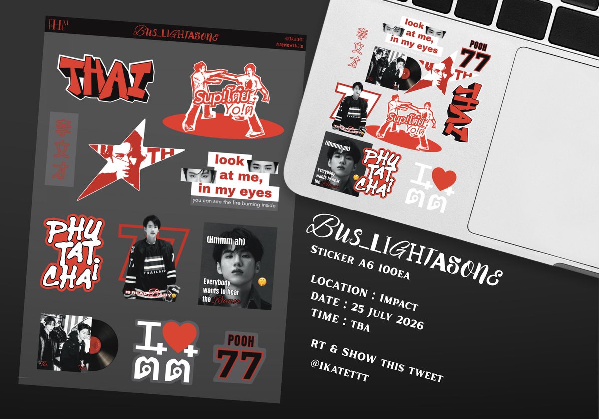 1katettt's tweet photo. :¨ ·.· ¨:
 `· . 𝒫ls kindly rt   |exchange dm|📬

Giveaway for #BUS_LIGHTASONE ♬˚⊹ ♪
Sticker ตี๋โต๋ย 100 EA ᨦ ദ

🗓️ Date : 25 july 2026
⏰ TIME : tba
📍 Location : IMPACT 

( rt &amp; show this tweet ) 

#THAIchayanon
#PHUTATCHAI https://t.co/Ig80iPTu1g