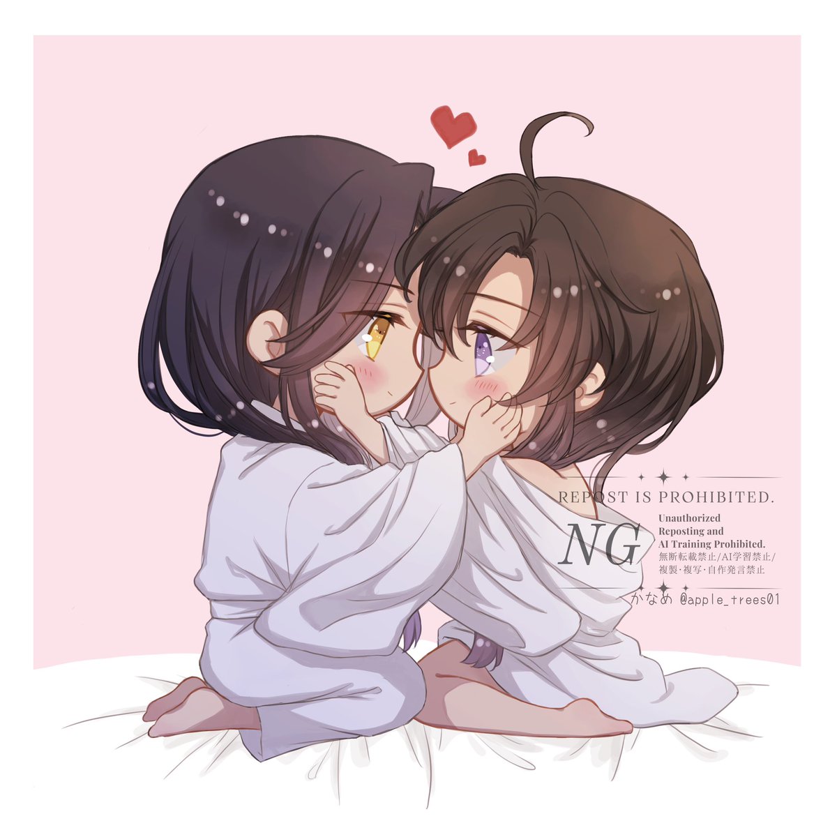 apple_trees01's tweet photo. ふたりのじかん

#忘羨　#MDZS https://t.co/bn6ZLNvfvG